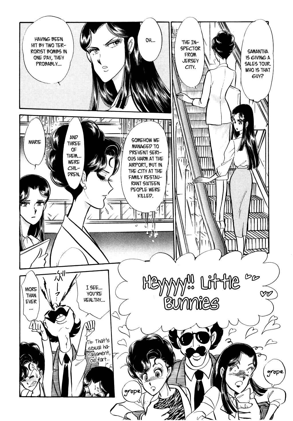 Page 10 Chapter 29 Desert Rose