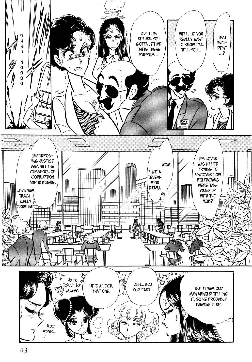 Page 13 Chapter 29 Desert Rose