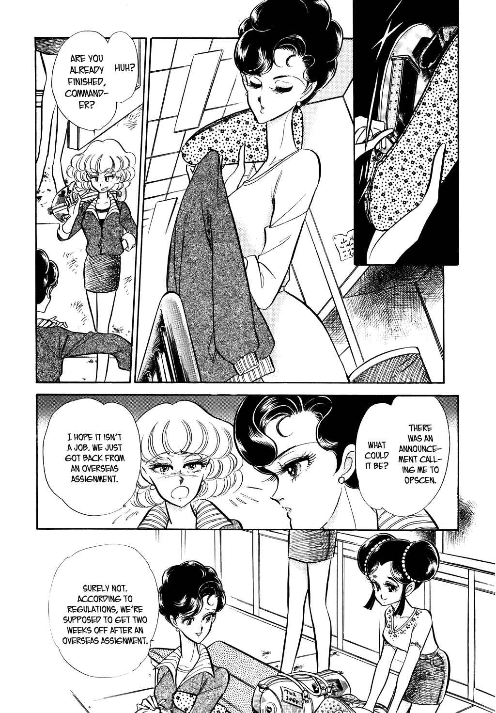 Page 3 Chapter 29 Desert Rose