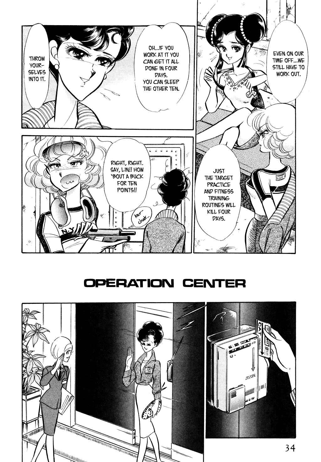 Page 4 Chapter 29 Desert Rose