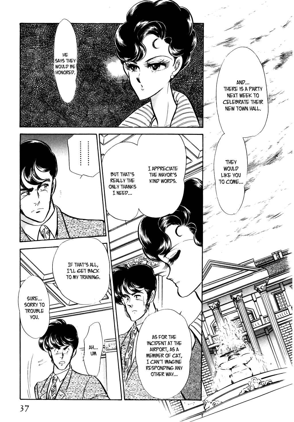 Page 7 Chapter 29 Desert Rose
