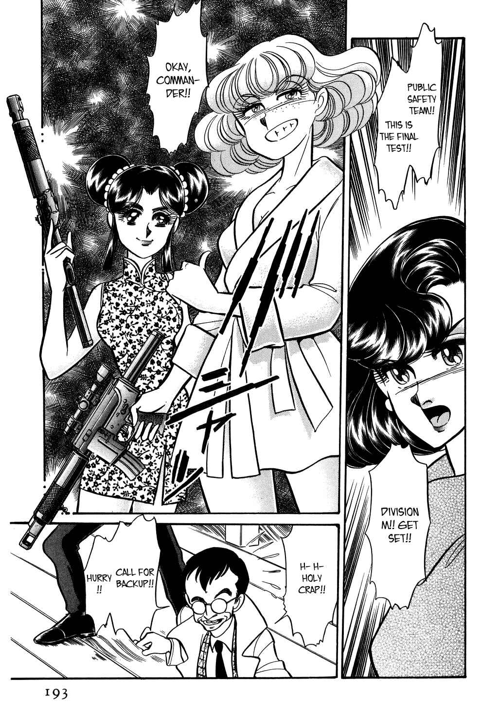 Page 11 Chapter 122 Desert Rose
