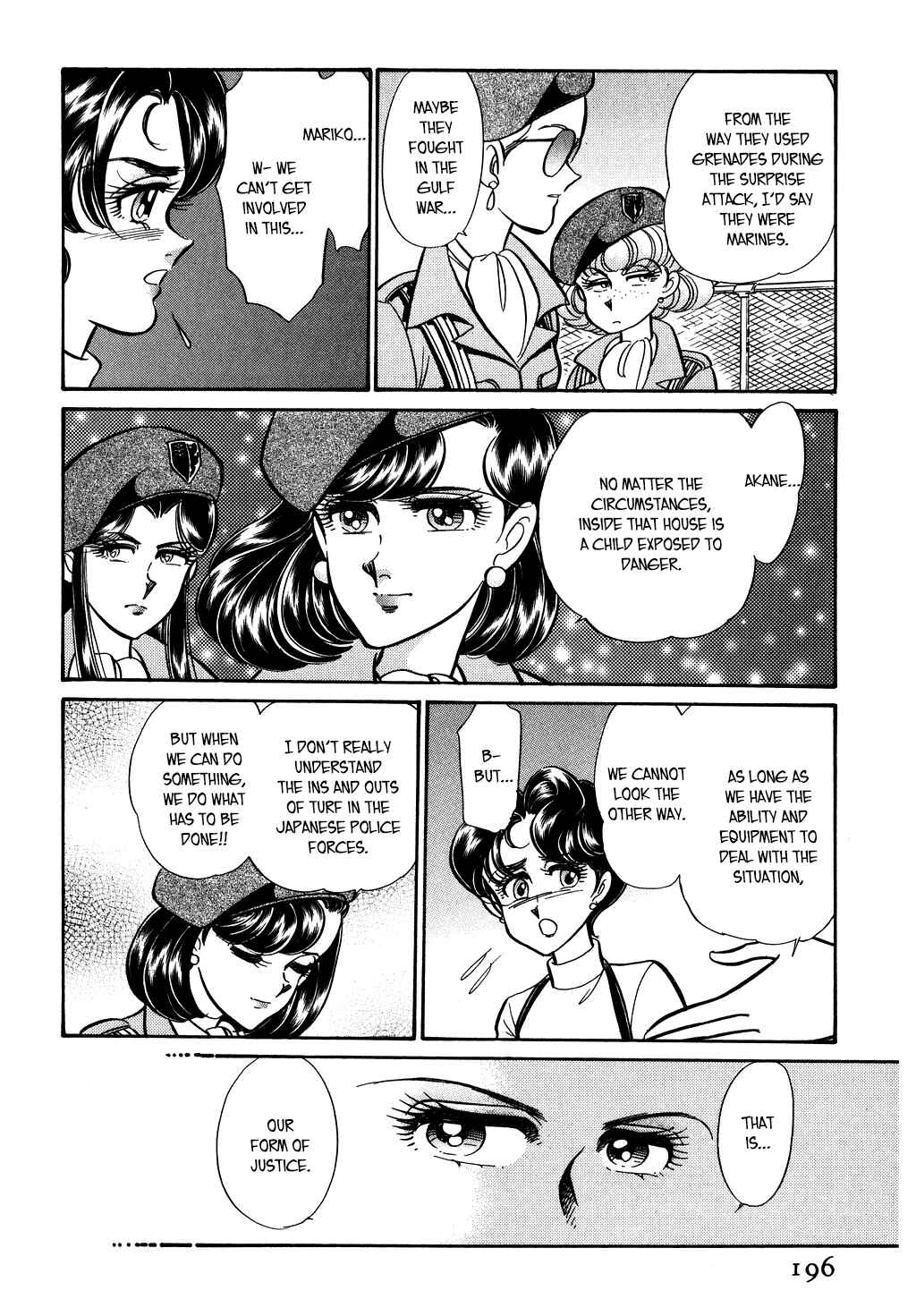 Page 14 Chapter 122 Desert Rose