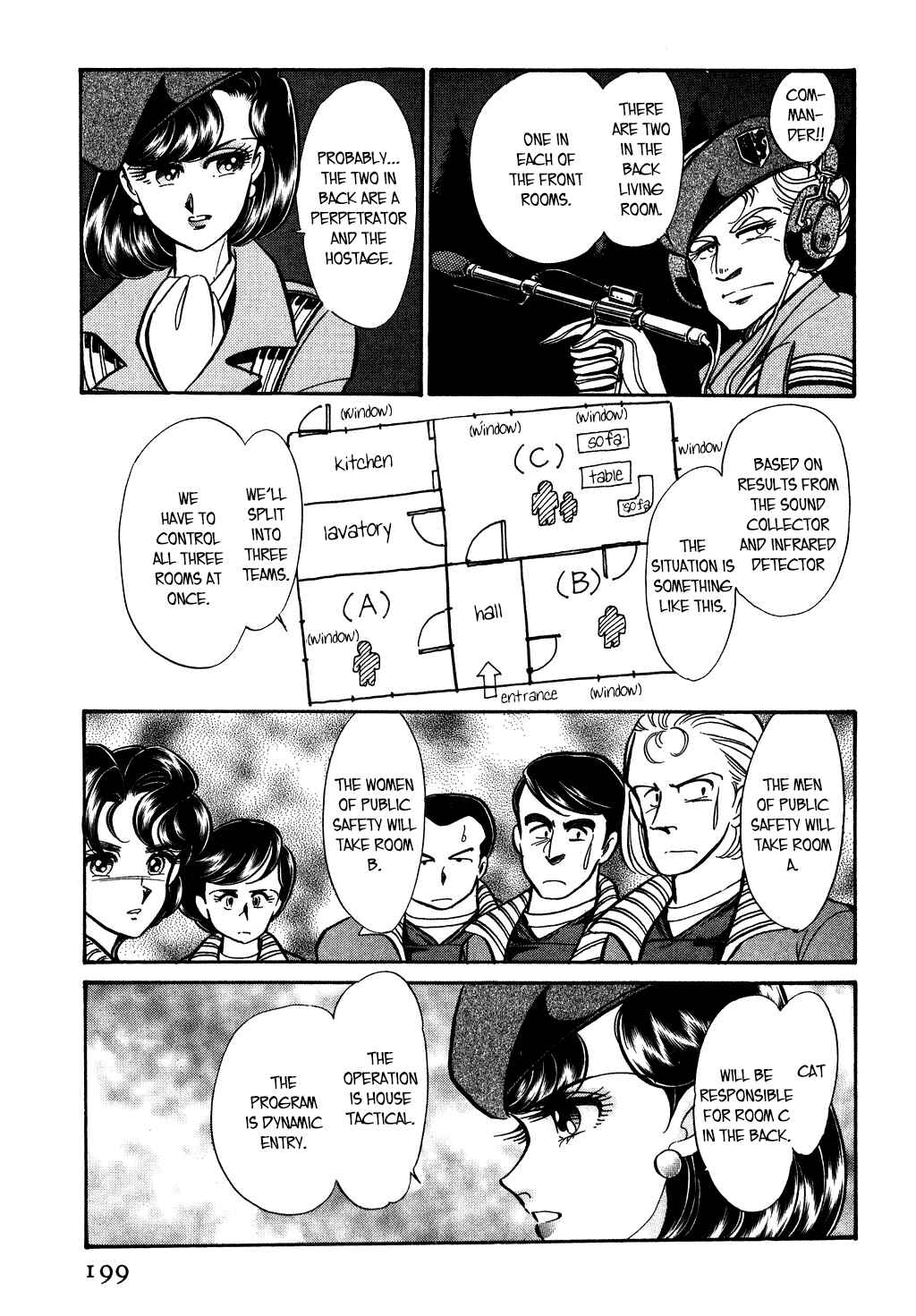Page 17 Chapter 122 Desert Rose