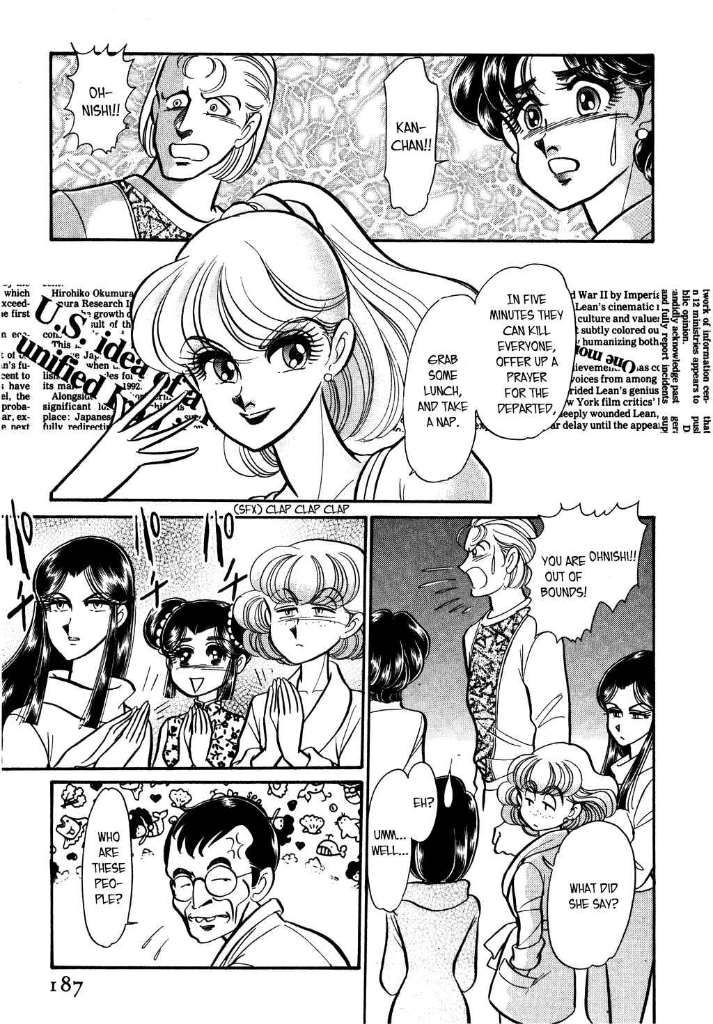 Page 5 Chapter 122 Desert Rose