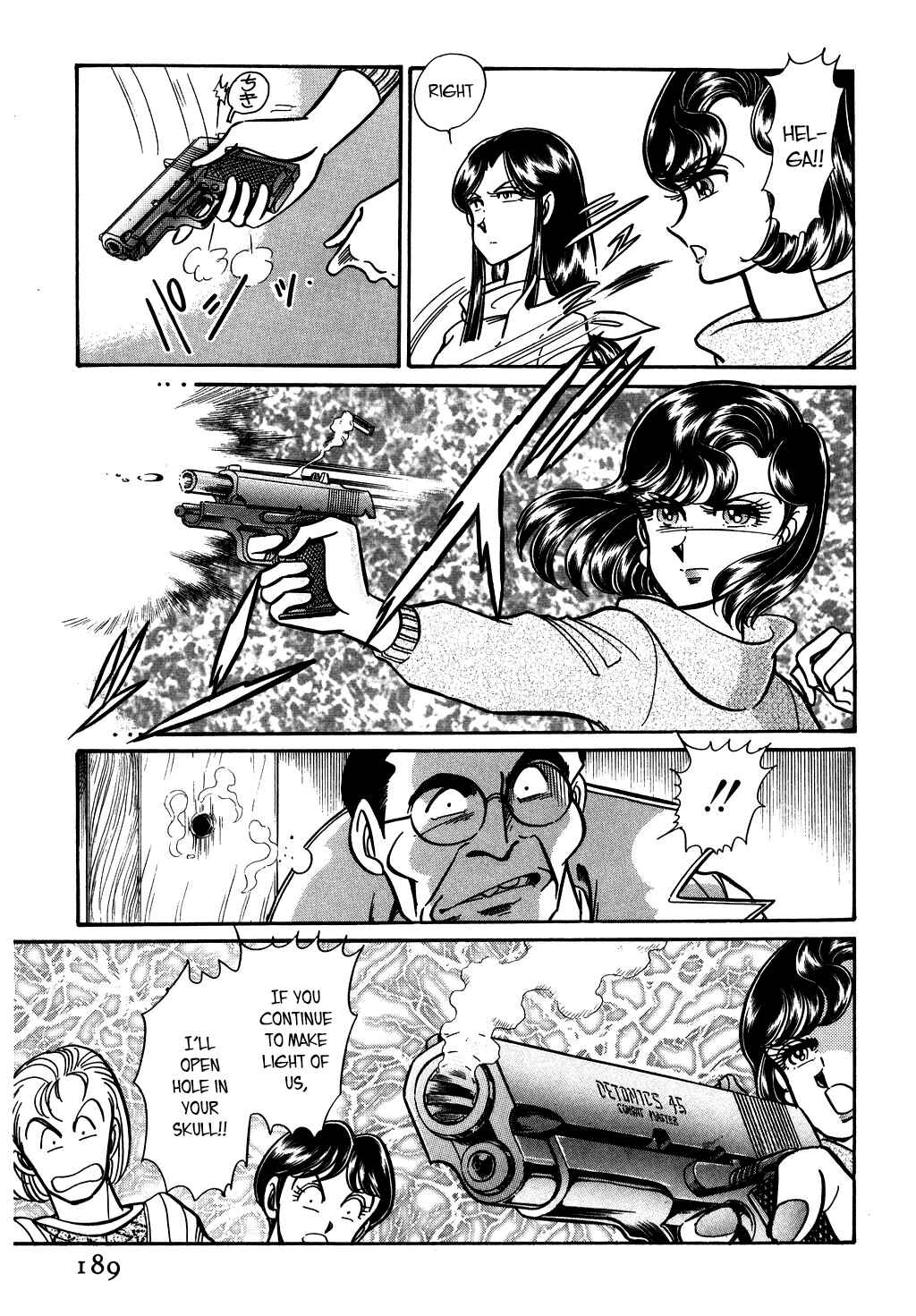 Page 7 Chapter 122 Desert Rose