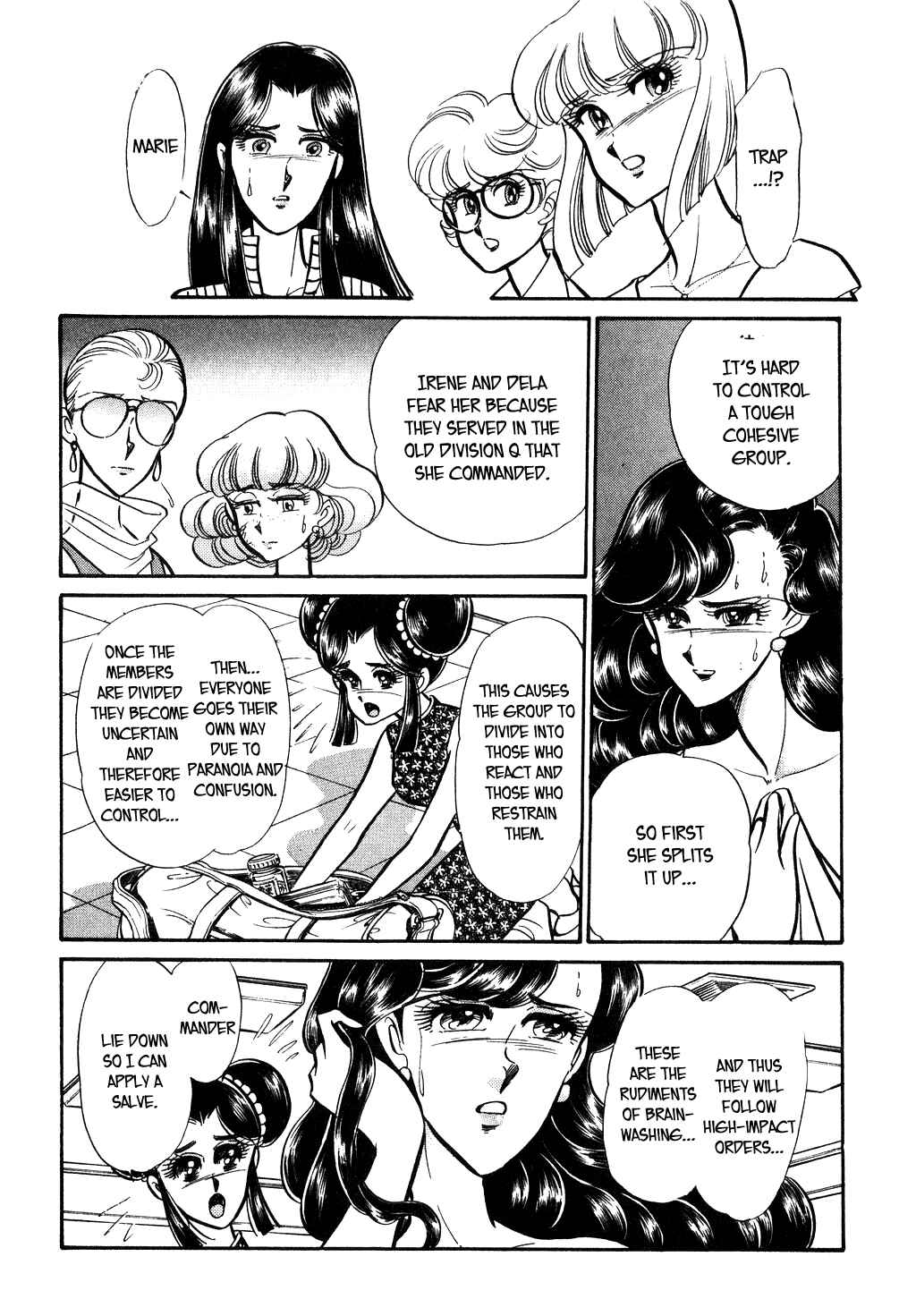 Page 12 Chapter 100 Desert Rose