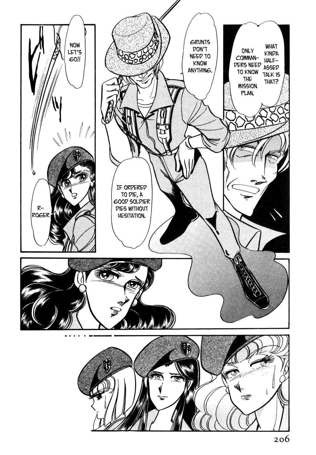 Page 16 Chapter 100 Desert Rose