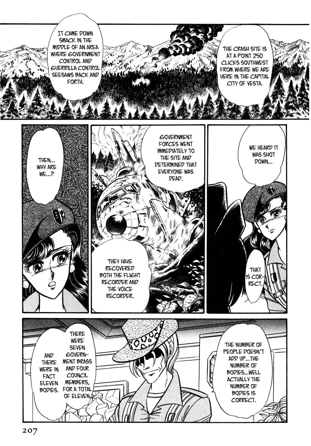 Page 17 Chapter 100 Desert Rose