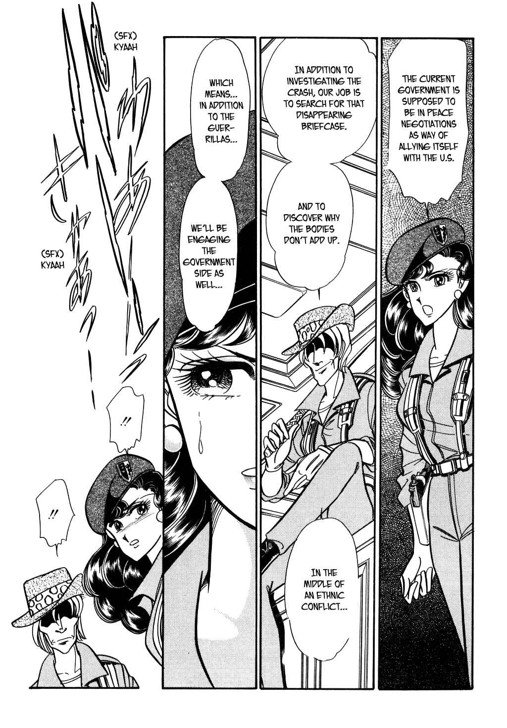 Page 19 Chapter 100 Desert Rose