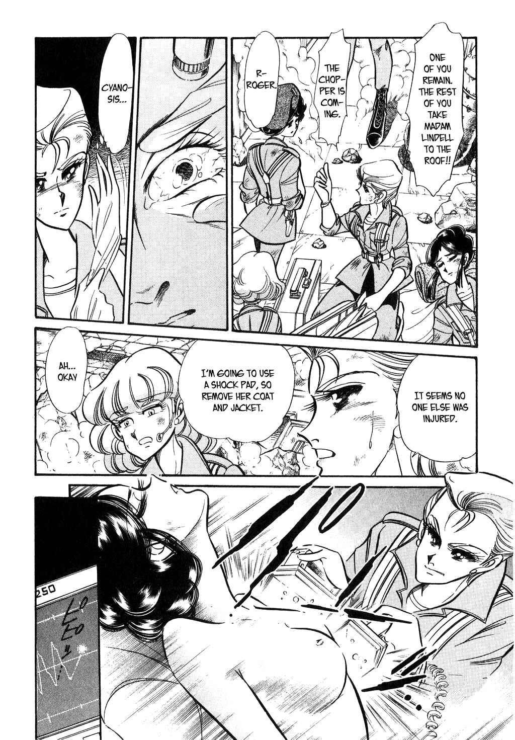 Page 11 Chapter 94 Desert Rose