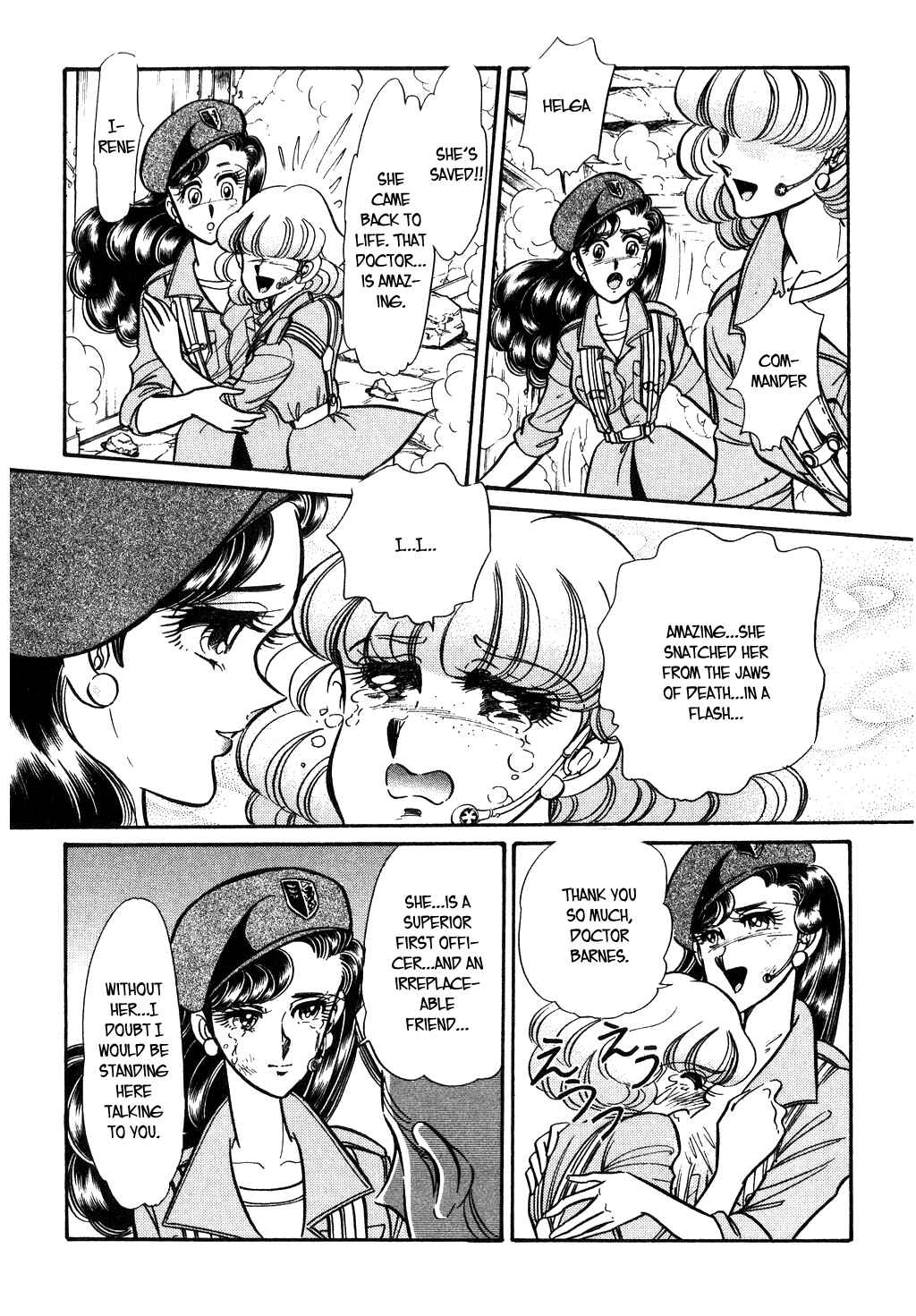 Page 15 Chapter 94 Desert Rose