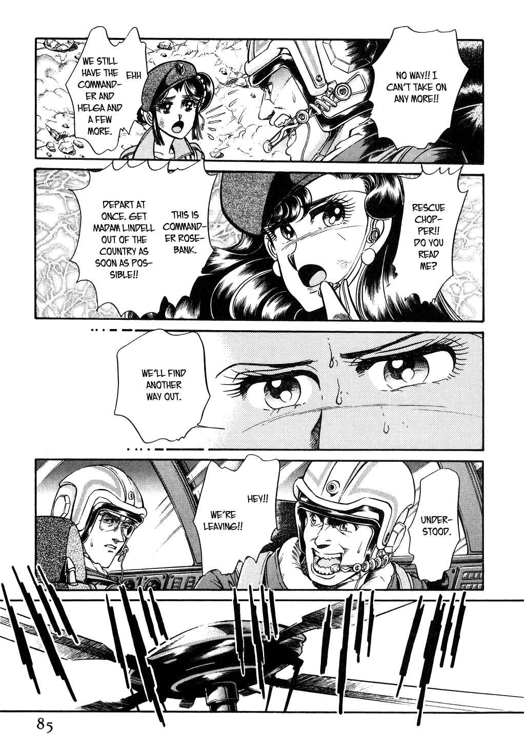 Page 18 Chapter 94 Desert Rose