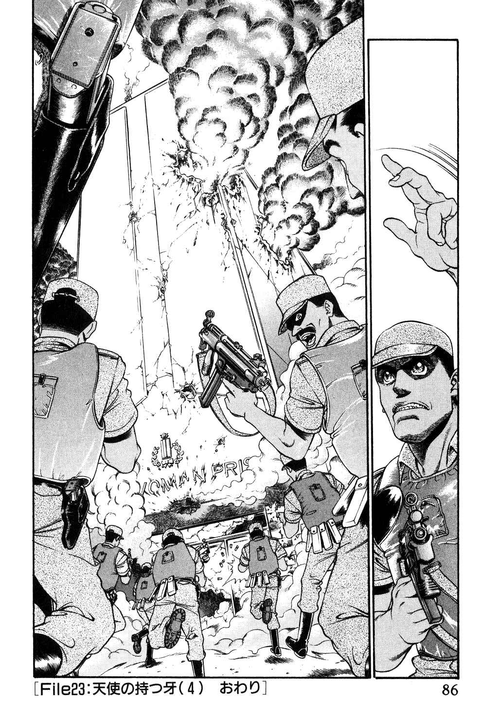 Page 19 Chapter 94 Desert Rose