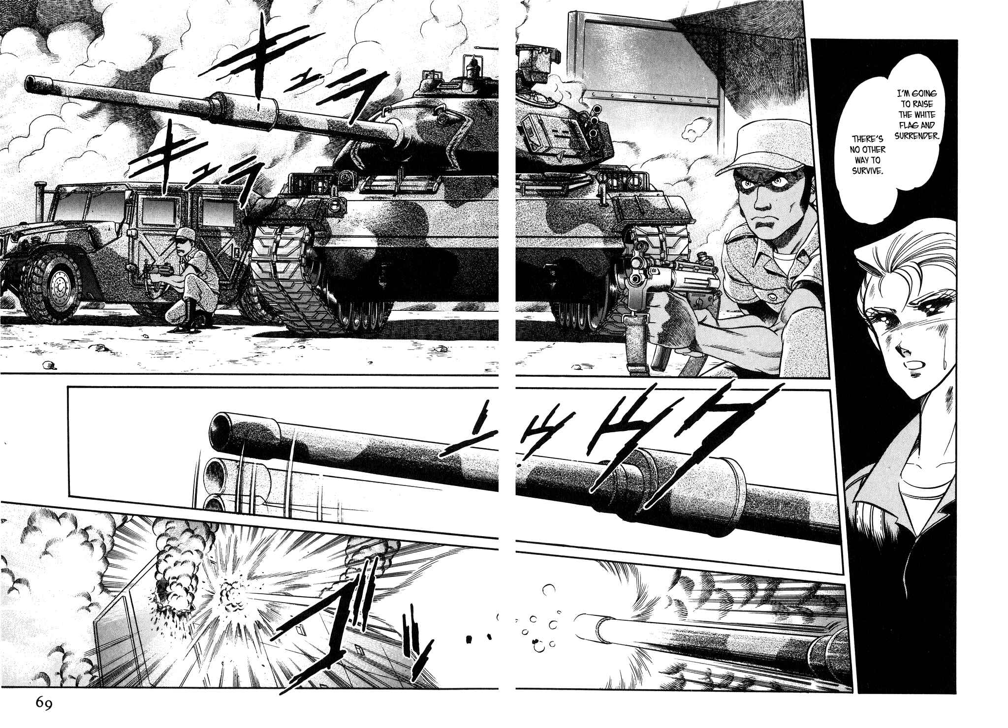 Page 2 Chapter 94 Desert Rose