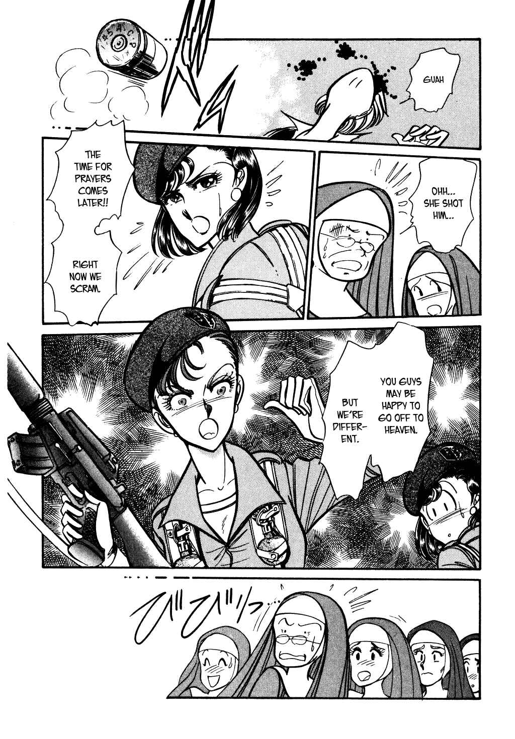 Page 12 Chapter 74 Desert Rose