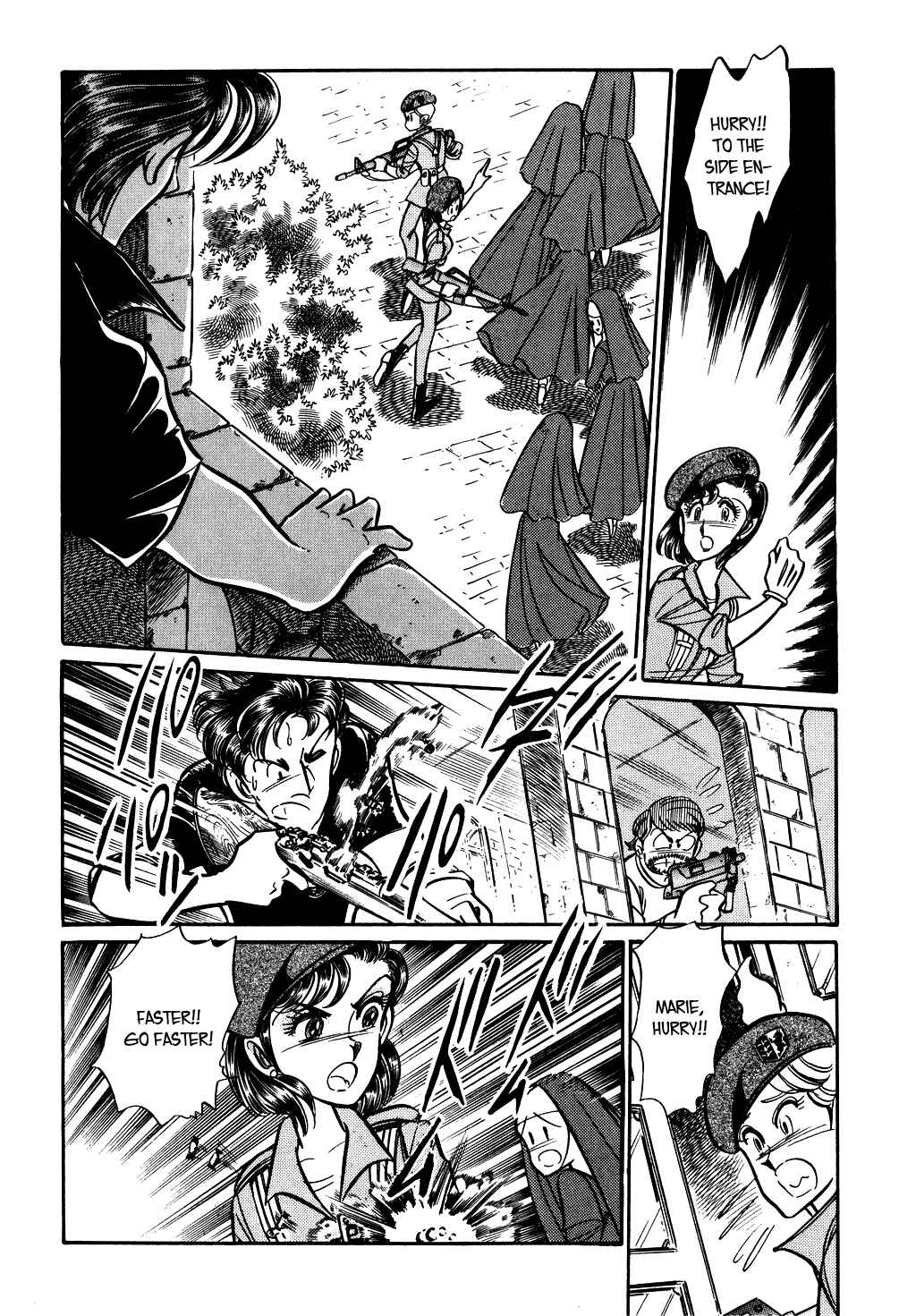 Page 13 Chapter 74 Desert Rose