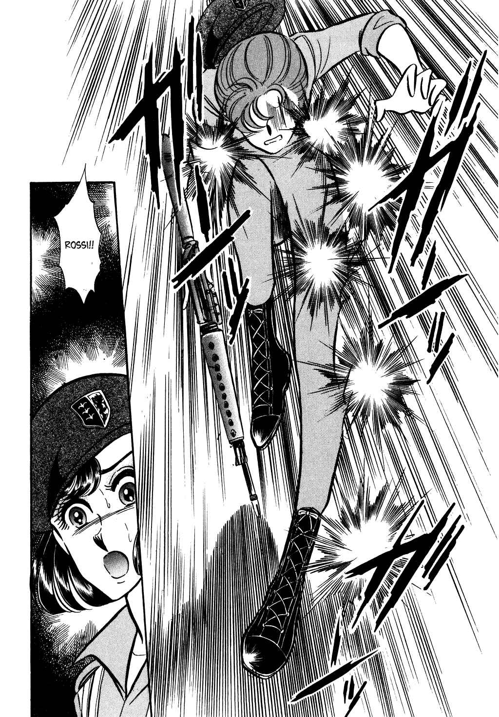 Page 16 Chapter 74 Desert Rose