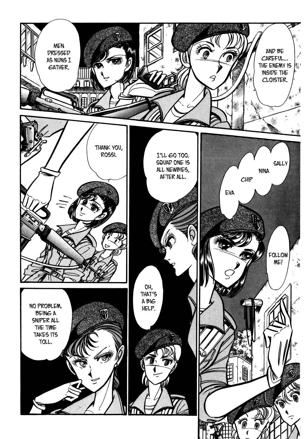 Page 5 Chapter 74 Desert Rose