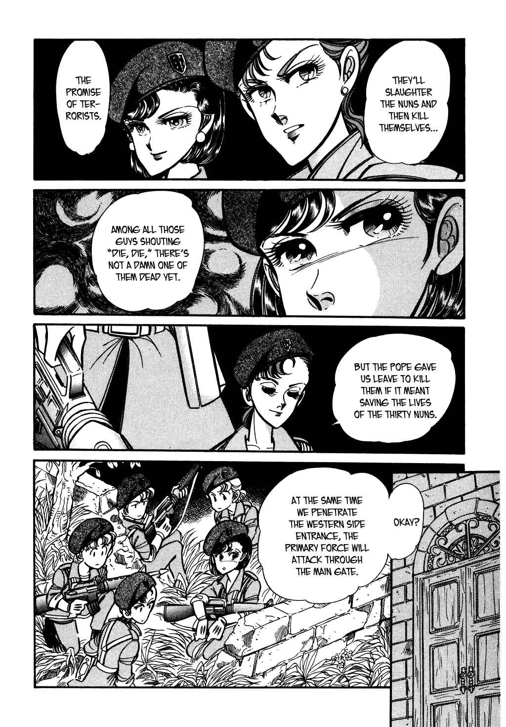 Page 7 Chapter 74 Desert Rose