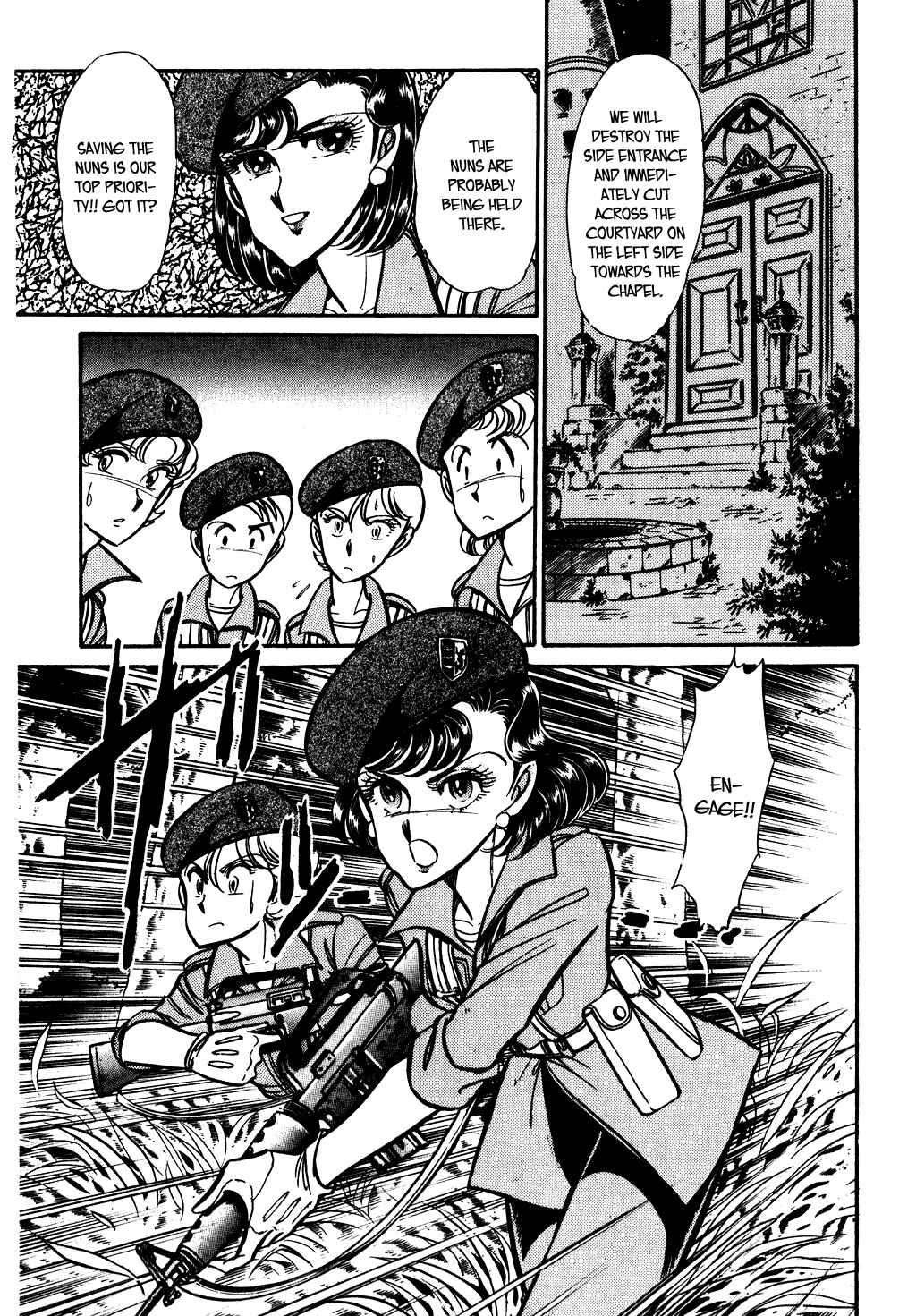 Page 8 Chapter 74 Desert Rose