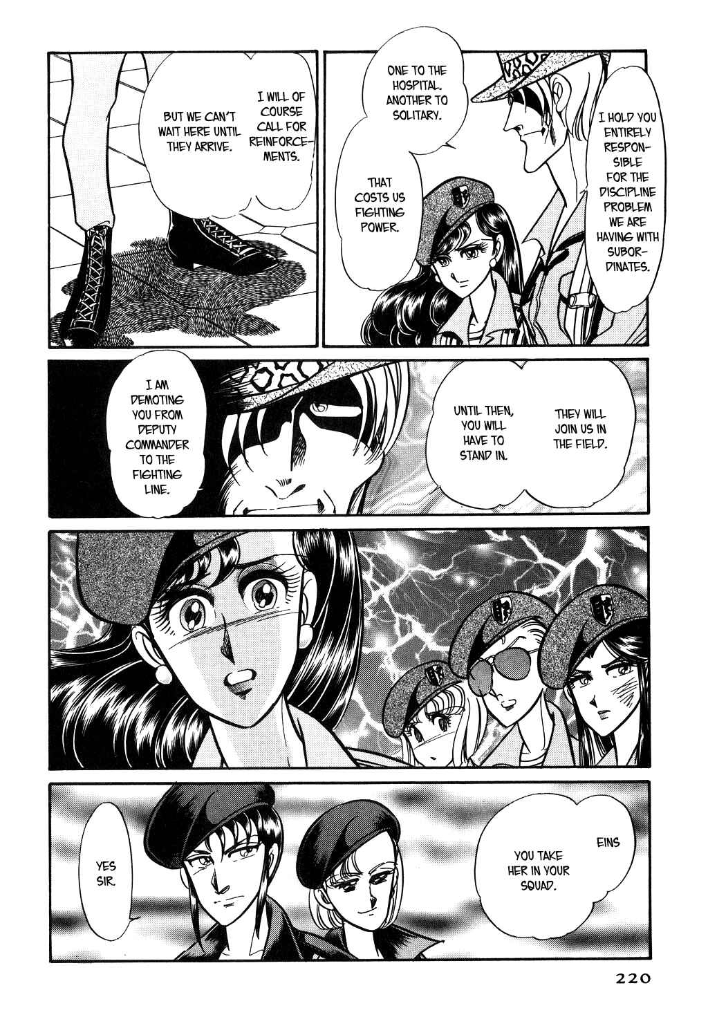 Page 10 Chapter 101 Desert Rose