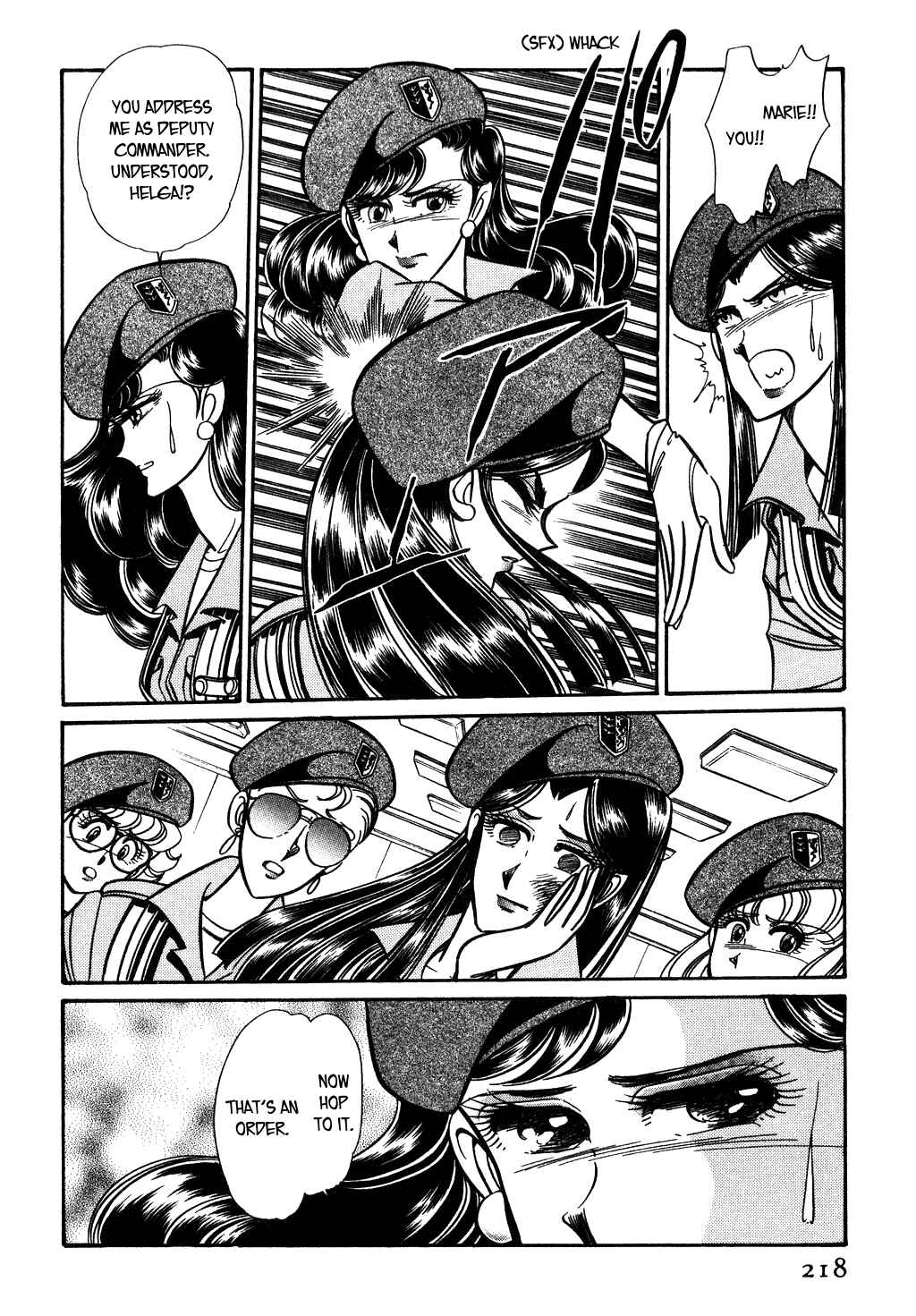 Page 8 Chapter 101 Desert Rose