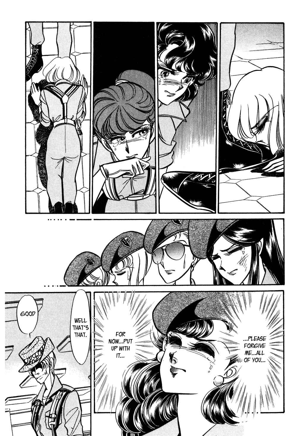 Page 9 Chapter 101 Desert Rose