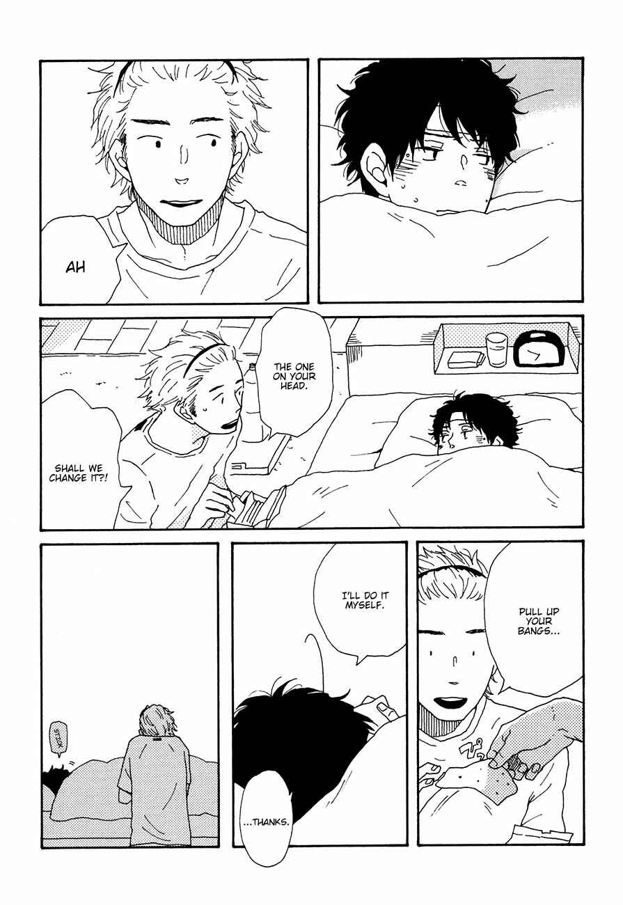 Page 21 Chapter 5 Ai mo Kawarazu