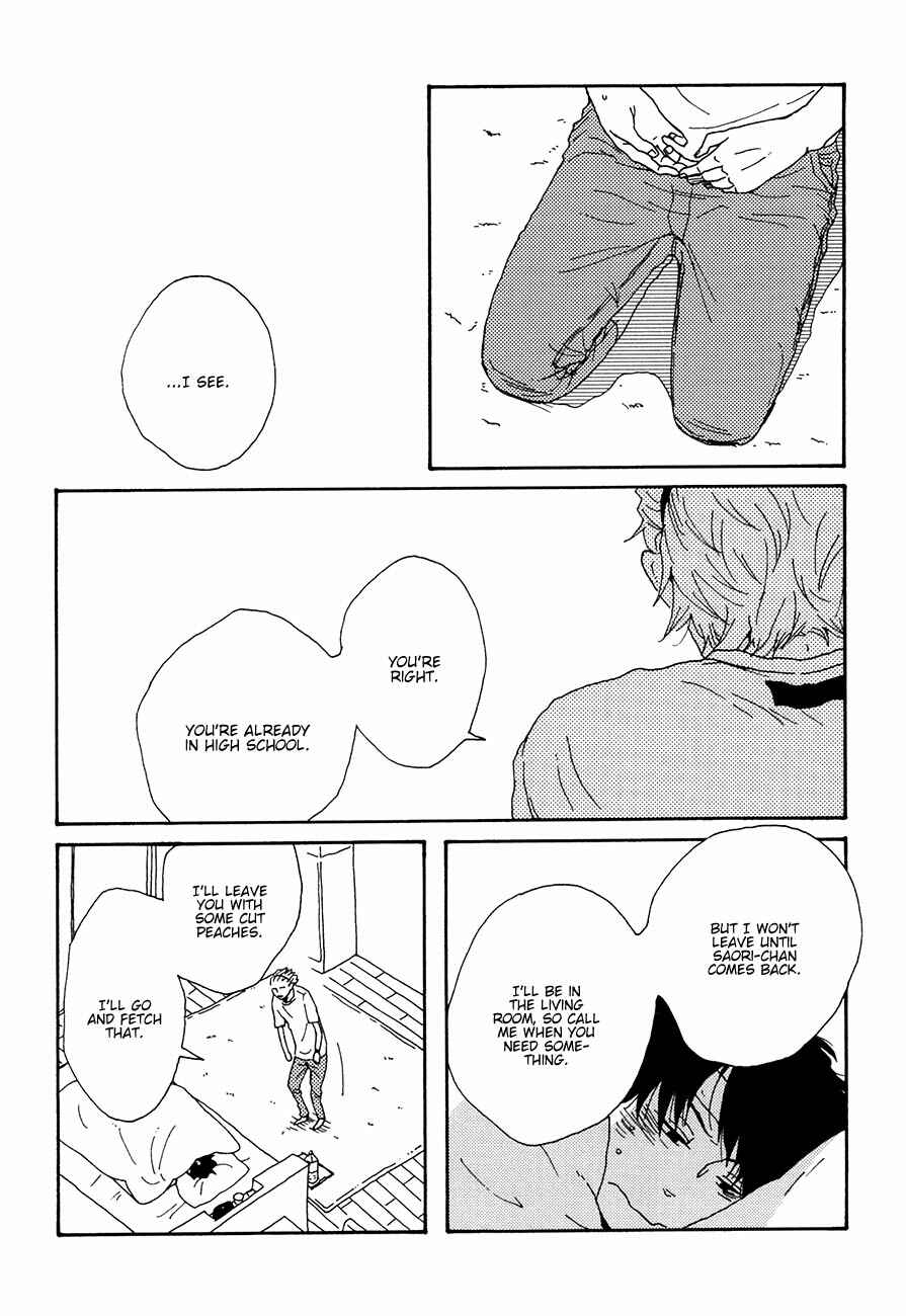 Page 24 Chapter 5 Ai mo Kawarazu