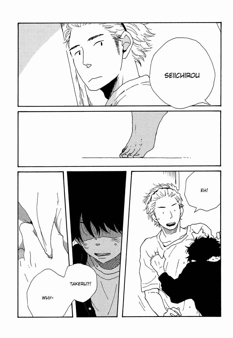 Page 25 Chapter 5 Ai mo Kawarazu