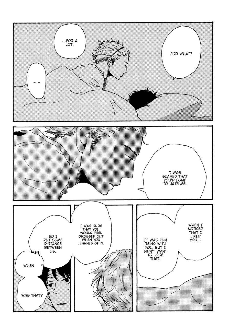 Page 32 Chapter 5 Ai mo Kawarazu