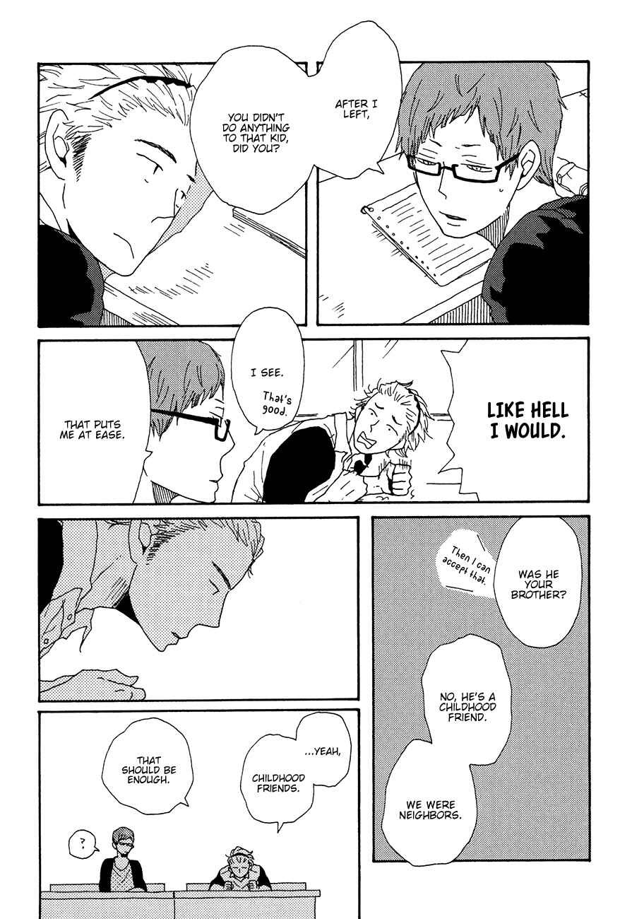 Page 4 Chapter 5 Ai mo Kawarazu