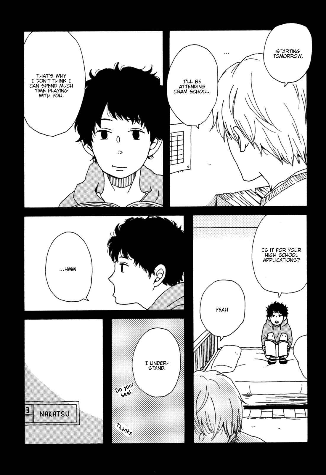 Page 1 Chapter 4 Ai mo Kawarazu