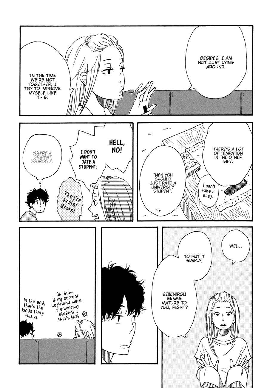 Page 11 Chapter 4 Ai mo Kawarazu
