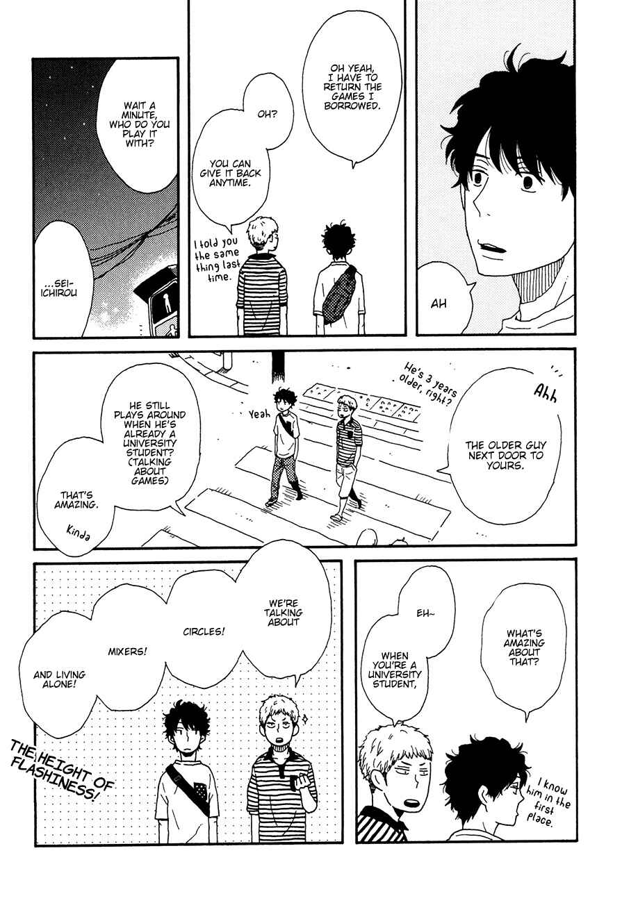 Page 18 Chapter 4 Ai mo Kawarazu