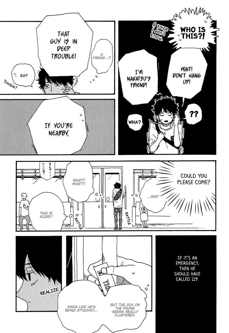 Page 21 Chapter 4 Ai mo Kawarazu