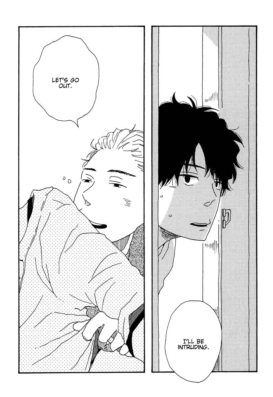Page 23 Chapter 4 Ai mo Kawarazu