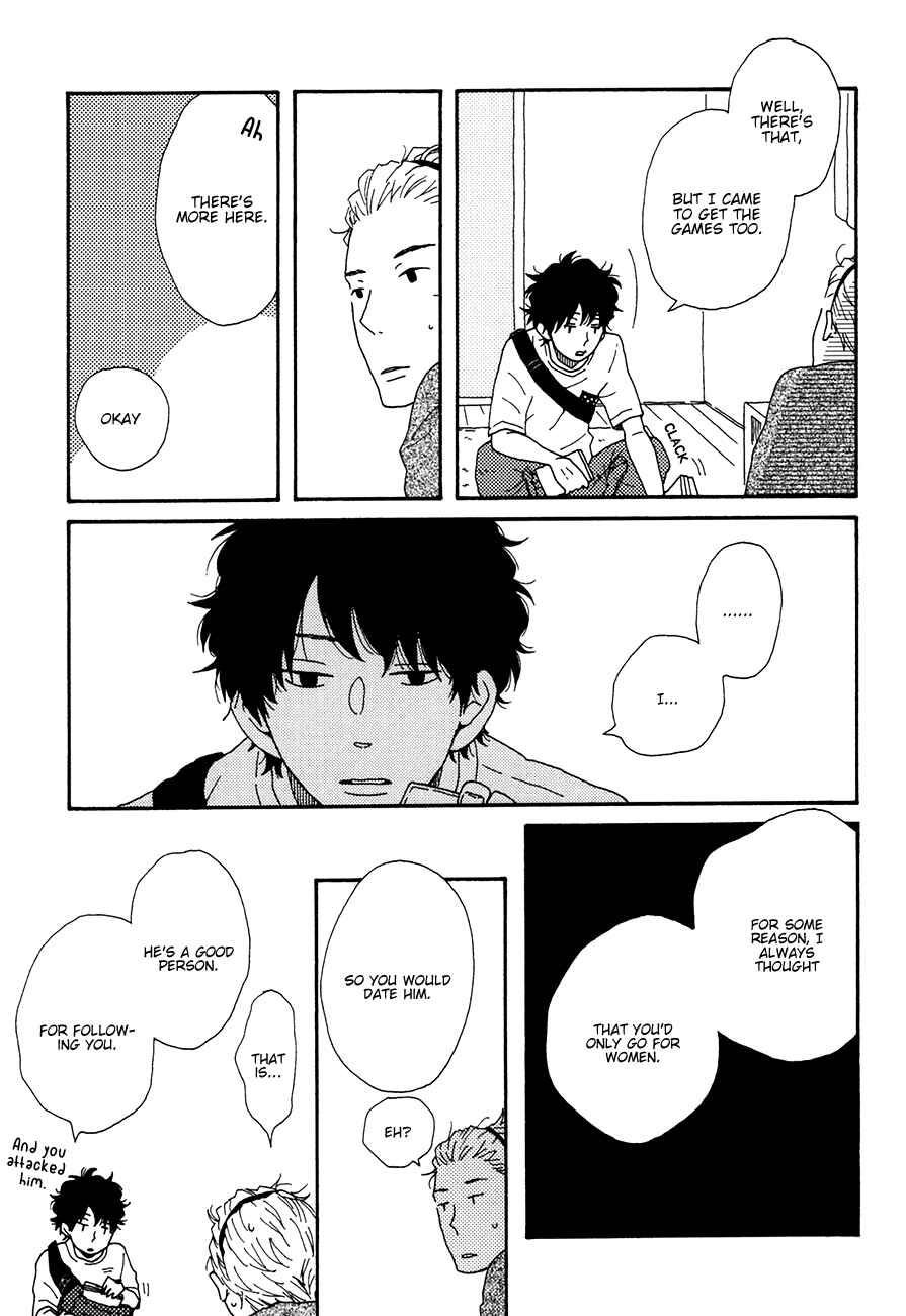 Page 27 Chapter 4 Ai mo Kawarazu
