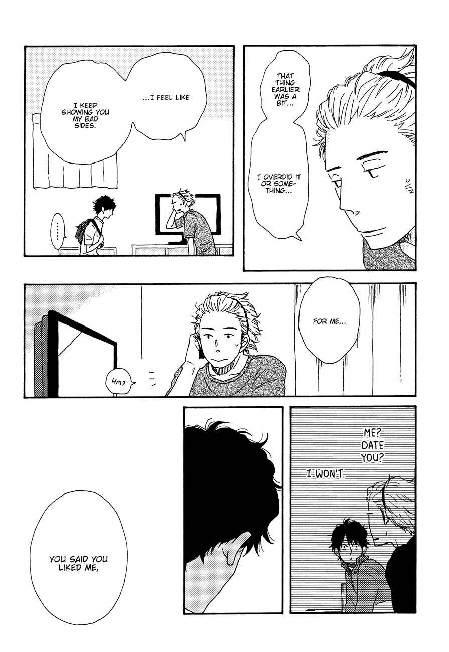Page 28 Chapter 4 Ai mo Kawarazu