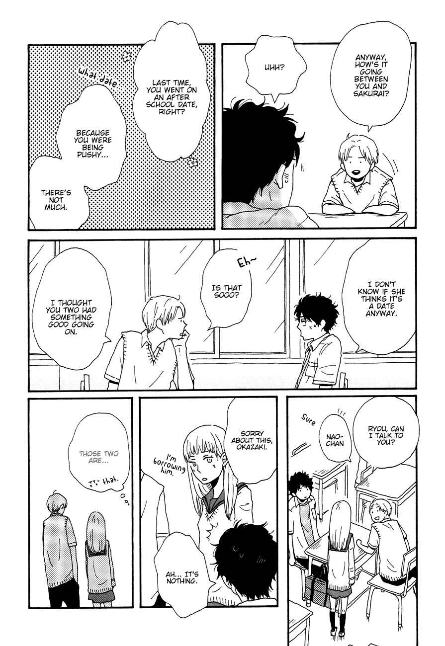 Page 6 Chapter 4 Ai mo Kawarazu