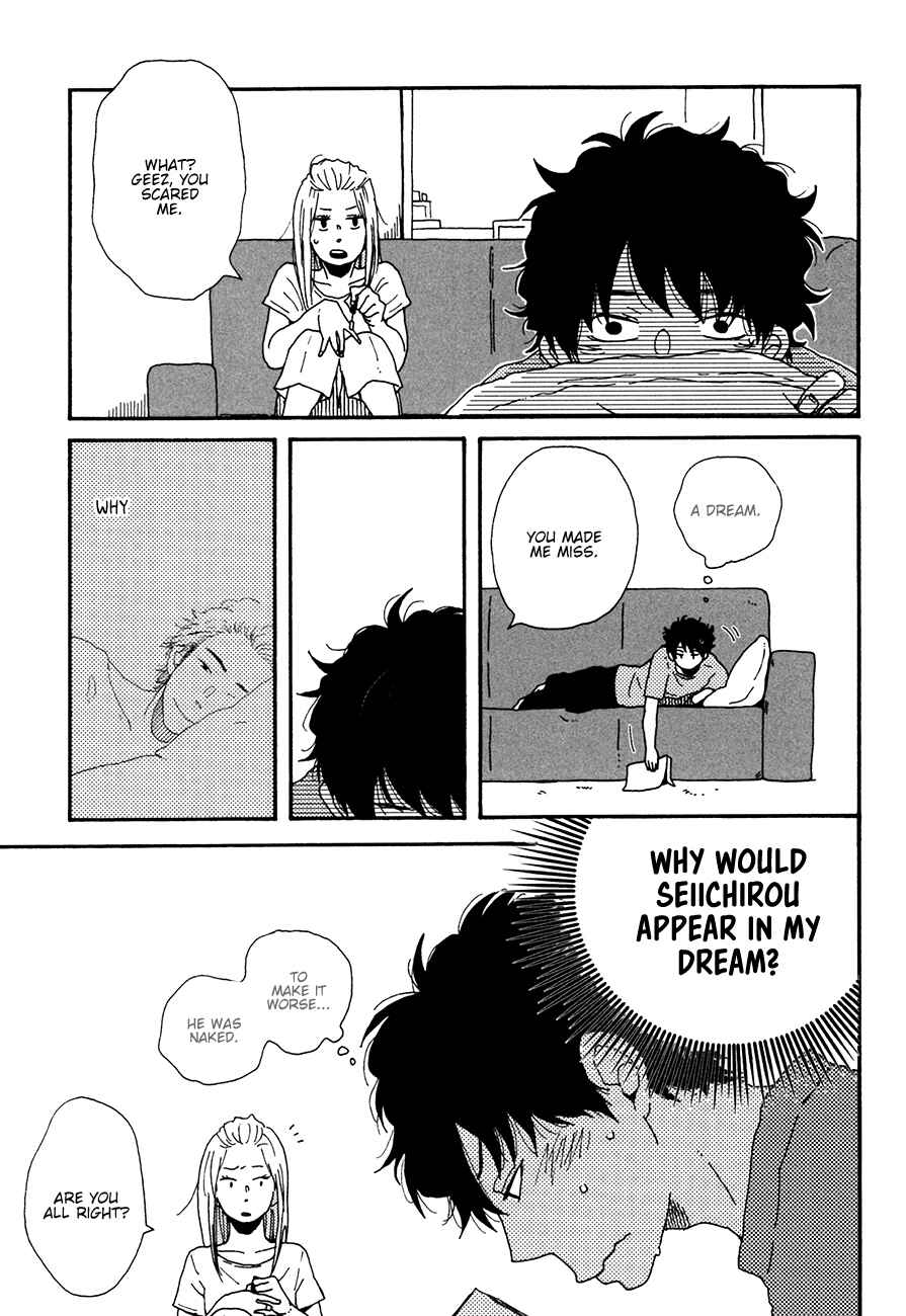 Page 9 Chapter 4 Ai mo Kawarazu
