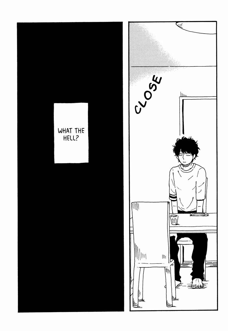 Page 11 Chapter 2 Ai mo Kawarazu