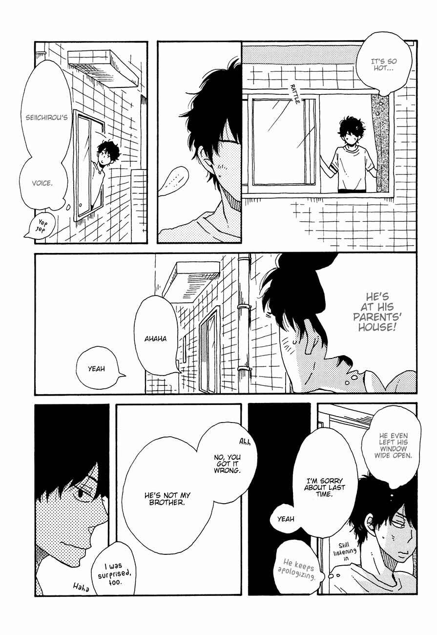 Page 15 Chapter 2 Ai mo Kawarazu