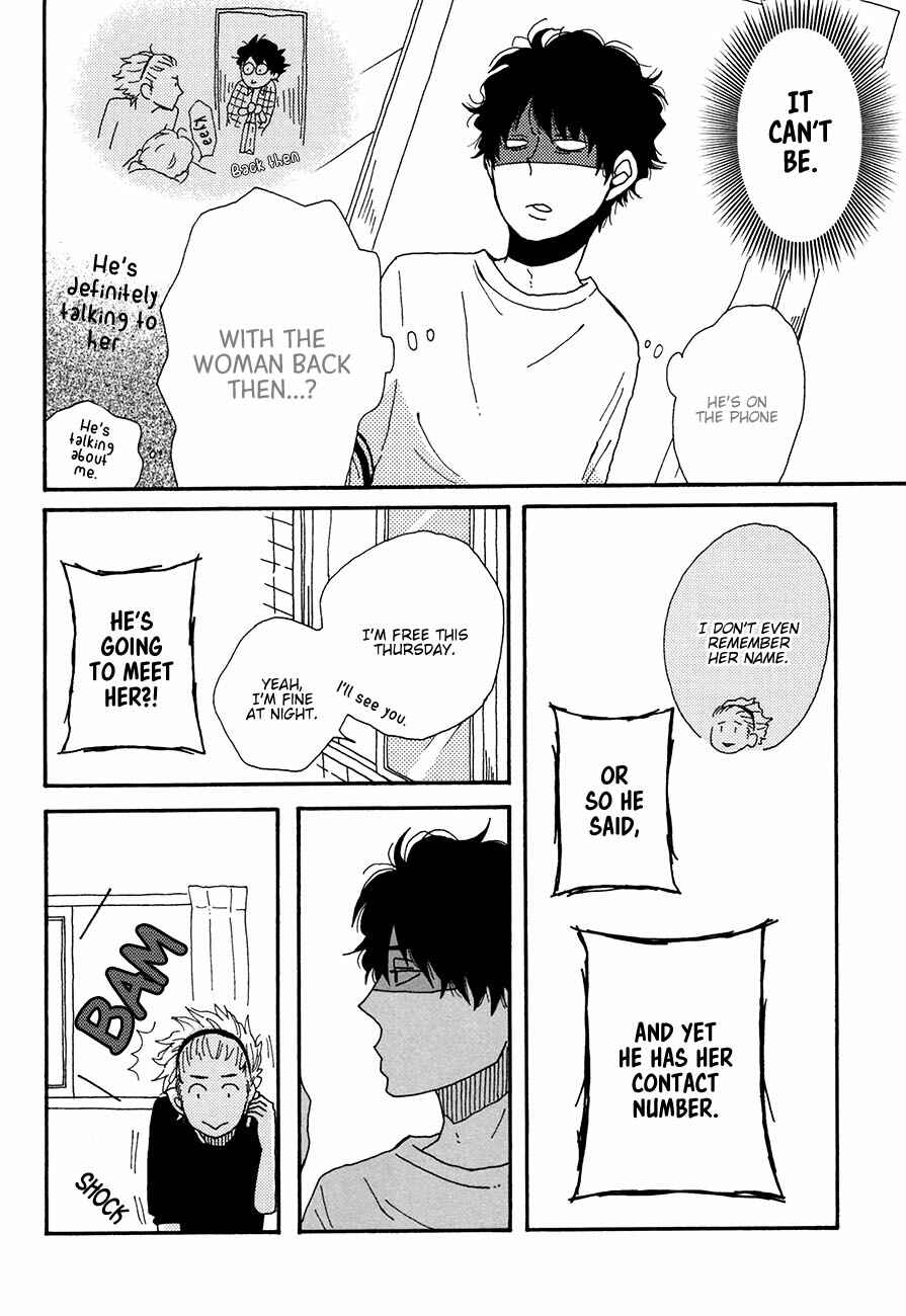 Page 16 Chapter 2 Ai mo Kawarazu