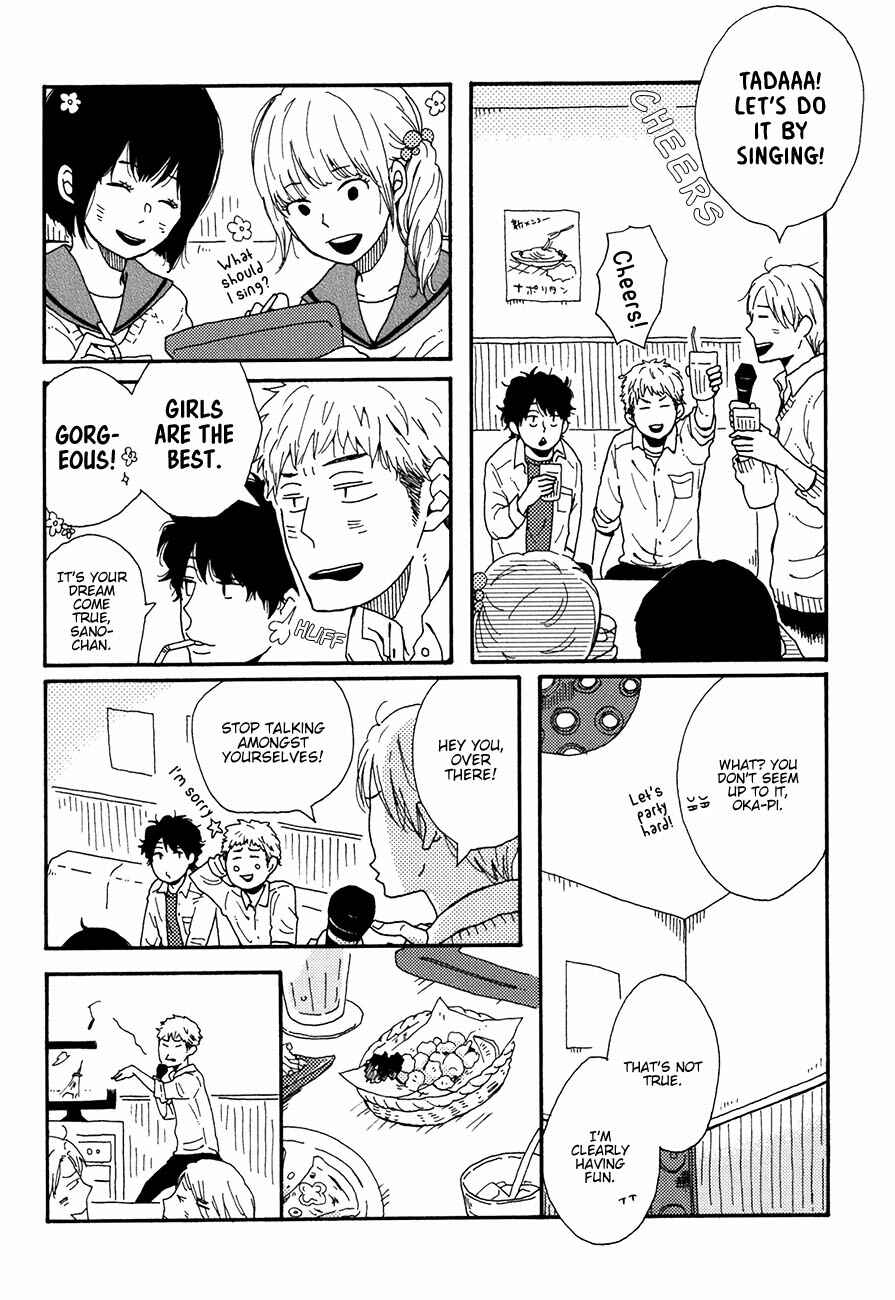 Page 18 Chapter 2 Ai mo Kawarazu