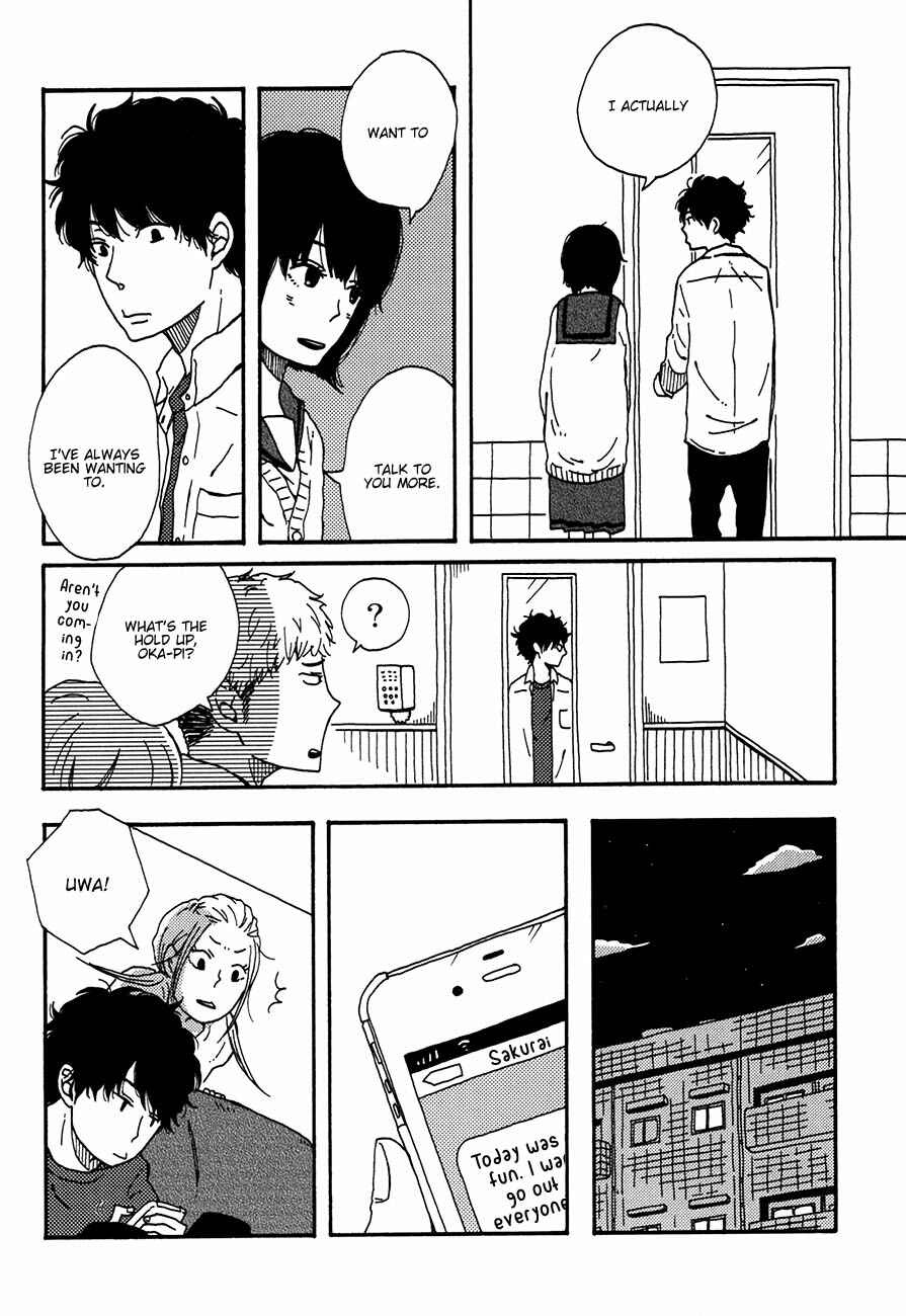 Page 20 Chapter 2 Ai mo Kawarazu
