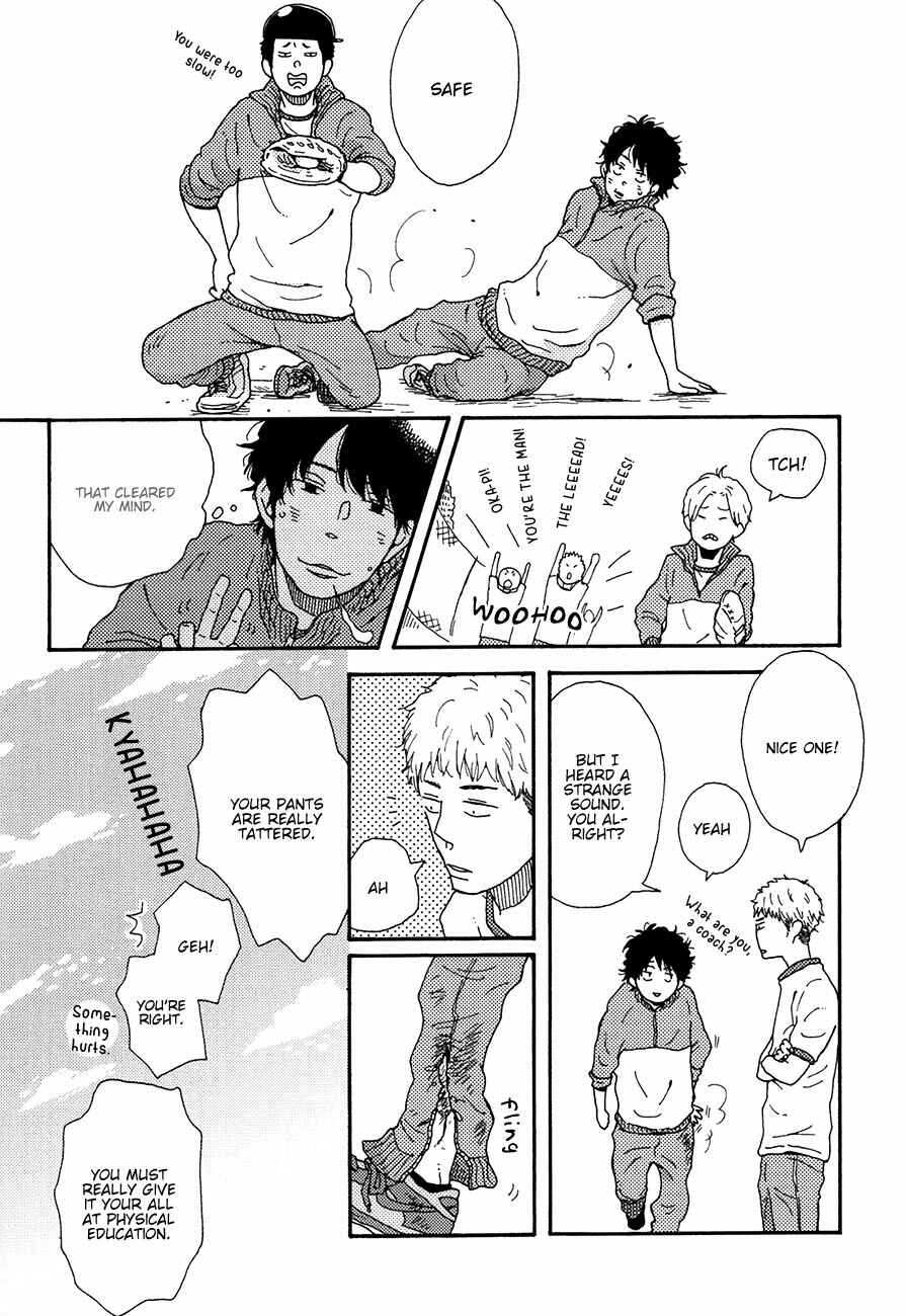 Page 24 Chapter 2 Ai mo Kawarazu