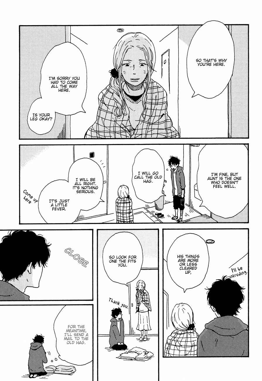 Page 27 Chapter 2 Ai mo Kawarazu
