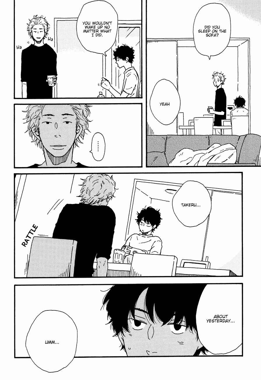 Page 6 Chapter 2 Ai mo Kawarazu